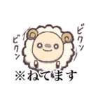 睡眠に貪欲なひつじ（個別スタンプ：28）