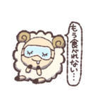 睡眠に貪欲なひつじ（個別スタンプ：33）