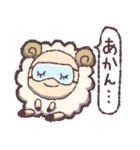 睡眠に貪欲なひつじ（個別スタンプ：34）