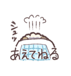 睡眠に貪欲なひつじ（個別スタンプ：35）
