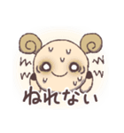 睡眠に貪欲なひつじ（個別スタンプ：36）