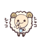 睡眠に貪欲なひつじ（個別スタンプ：38）