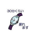 お出掛け・在宅急いで伝言（個別スタンプ：4）