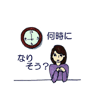 お出掛け・在宅急いで伝言（個別スタンプ：5）