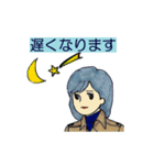お出掛け・在宅急いで伝言（個別スタンプ：6）