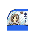 お出掛け・在宅急いで伝言（個別スタンプ：14）