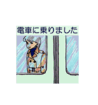 お出掛け・在宅急いで伝言（個別スタンプ：17）