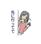 お出掛け・在宅急いで伝言（個別スタンプ：23）