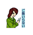 お出掛け・在宅急いで伝言（個別スタンプ：28）