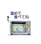 お出掛け・在宅急いで伝言（個別スタンプ：29）