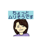 お出掛け・在宅急いで伝言（個別スタンプ：37）