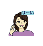 お出掛け・在宅急いで伝言（個別スタンプ：39）