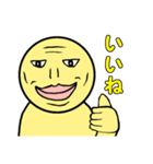 マブチクリオによる日常スタンプ（個別スタンプ：1）