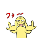 マブチクリオによる日常スタンプ（個別スタンプ：6）