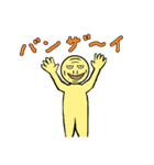 マブチクリオによる日常スタンプ（個別スタンプ：7）
