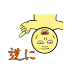 マブチクリオによる日常スタンプ（個別スタンプ：14）