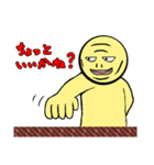 マブチクリオによる日常スタンプ（個別スタンプ：16）