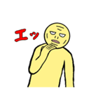 マブチクリオによる日常スタンプ（個別スタンプ：19）