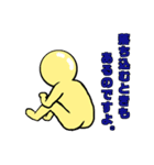 マブチクリオによる日常スタンプ（個別スタンプ：23）