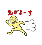 マブチクリオによる日常スタンプ（個別スタンプ：30）