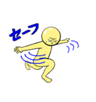 マブチクリオによる日常スタンプ（個別スタンプ：31）