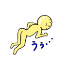 マブチクリオによる日常スタンプ（個別スタンプ：37）