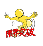 マブチクリオによる日常スタンプ（個別スタンプ：39）