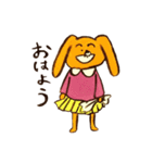 うさぎの4姉妹（個別スタンプ：1）
