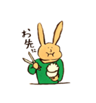 うさぎの4姉妹（個別スタンプ：4）