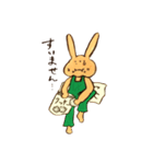 うさぎの4姉妹（個別スタンプ：6）