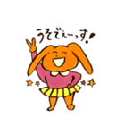 うさぎの4姉妹（個別スタンプ：10）