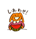 うさぎの4姉妹（個別スタンプ：17）