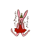 うさぎの4姉妹（個別スタンプ：21）