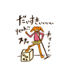 うさぎの4姉妹（個別スタンプ：30）