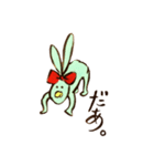 うさぎの4姉妹（個別スタンプ：33）
