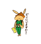 うさぎの4姉妹（個別スタンプ：40）