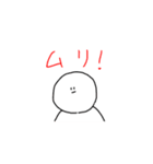 White person sticker（個別スタンプ：1）