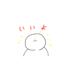 White person sticker（個別スタンプ：7）