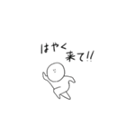 White person sticker（個別スタンプ：9）