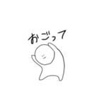 White person sticker（個別スタンプ：11）