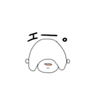 White person sticker（個別スタンプ：14）