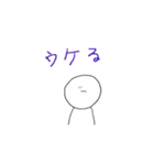 White person sticker（個別スタンプ：15）