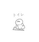 White person sticker（個別スタンプ：22）