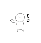 White person sticker（個別スタンプ：29）