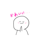 White person sticker（個別スタンプ：39）