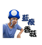 Black Wheel Office（個別スタンプ：5）