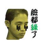 Black Wheel Office（個別スタンプ：11）