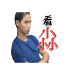Black Wheel Office（個別スタンプ：13）