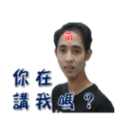 Black Wheel Office（個別スタンプ：15）