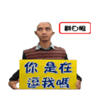 Black Wheel Office（個別スタンプ：19）